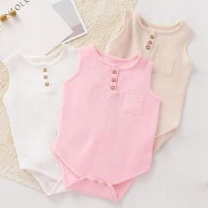 슈트 우드단추 민소매 바디슈트 205836