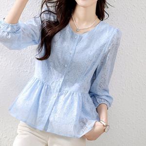 [몽벨리즈]아모스레이스셔링블라우스 mde2302781