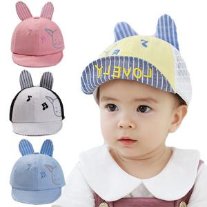 투투야 음표 아동모자(48-50cm) 500072