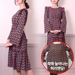 [사자마트] 에스닉 패턴 맥시 프릴 긴팔 원피스