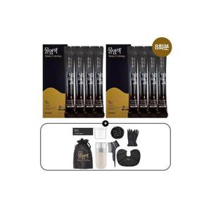 [씨드비]씨드비 물염색 비건 새치 홈쇼핑 동일 김혜수 염색약 8회분+염색도구