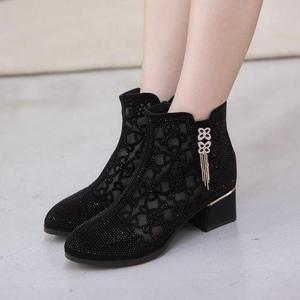 [니나스파리]비즈장식 망사 큐빅 앵클 부츠