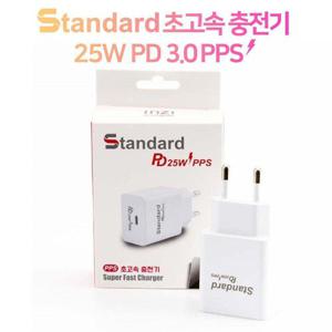 JMds 인지텔레콤 25W PD PPS 초고속 충전기 (케이블미포함) WFKJ5Z9