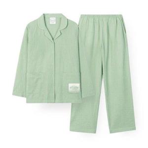 갤러리아_[오르시떼] 여성 H016 콸레 긴소매 파자마 세트