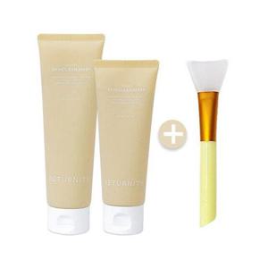 [리터니티]율무팩 리터니티 스킨 클린팩 120g+200g+실리콘브러쉬