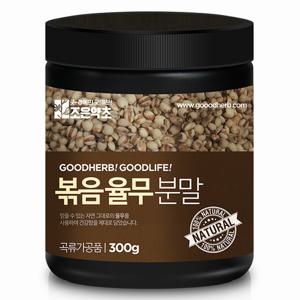 [조은약초] 볶음 율무 분말 300g x 1통(총 300g)
