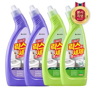 홈스타 락스와세제 주거세제 750ml x 4개(2종 택1)