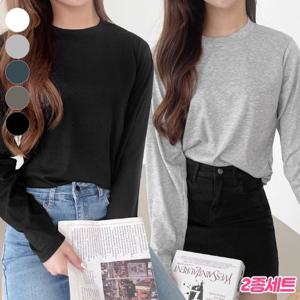[가비진] 2종세트 여성용 데일리 베이직 라운드넥 긴팔 티셔츠 데일리로 딱!