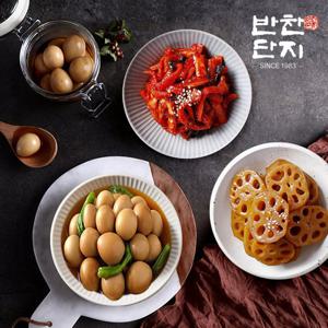 [반찬단지] 꽈리고추 메추리알장조림1Kg+연근조림1Kg+무말랭이1Kg