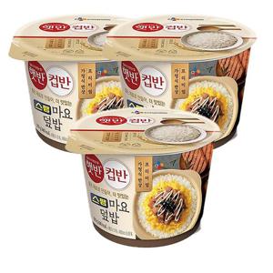 씨제이 컵반 스팸마요덮밥 219gX3개