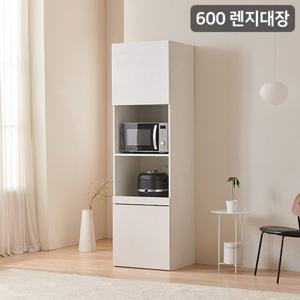 [최저가 도전]피트 600 키큰 주방 렌지대장