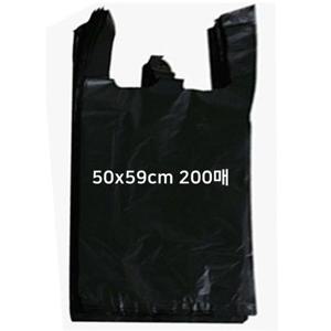포장랩핑기 검정비닐봉지 200매 50x60cm 비닐봉투 검정봉투 랩커팅기 HWA8F83A