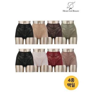 [오모떼]시그니처 사각 보정 거들 팬티 4종세트/택일