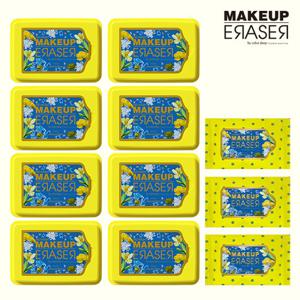 컬러딥 메이크업이레이져 옐로우에디션 기본세트 (본품8개+여행용3개)
