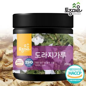 [토종마을]HACCP인증 국산 도라지가루 200g