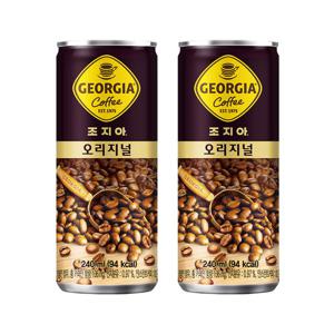 조지아 오리지널 240ml x 30캔 캔커피 커피음료