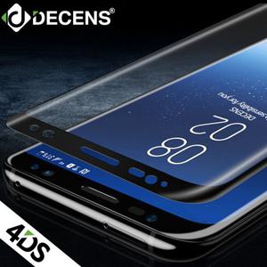 갤럭시S23울트라 강화유리 글라스 액정보호 필름 F004