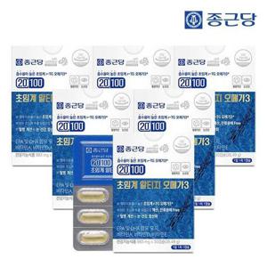 갤러리아_종근당 20100 초임계 알티지 오메가3 30캡슐 6박스(6개월분) 순도