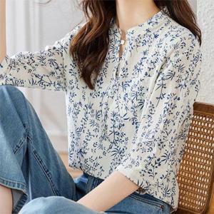 [패션시그널] 팜트리프린팅 차이나넥 블라우스 564353