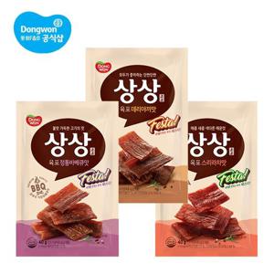 동원 상상육포 페스타! 40g 10봉 바베큐/스리라차/데리야끼
