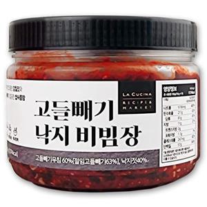 [해핑] 코스트코 라쿠치나 고들빼기 낙지 비빔장 700g 비빔밥 젓갈 꼬들빼기