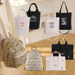 ★한정수량 단독특가★ 카카오 보냉백/토트백/백팩 6종 균일가 모음전