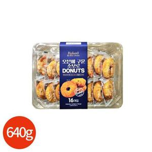 오븐에 구운 소보로 도넛 640g