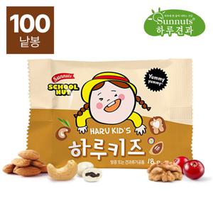 하루견과 어린이견과 스쿨넛 하루키즈 18g 100봉