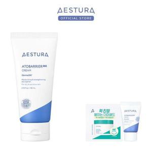 [에스트라]아토베리어365 크림 80ml