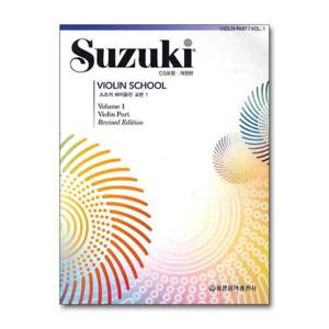 [제이북스]스즈키 바이올린 교본 교재 개정판 1 (CD1장포함)