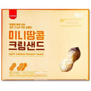 [코스트코] 삼립 미니 땅콩크림 샌드 480g(60g x 8개) 빵