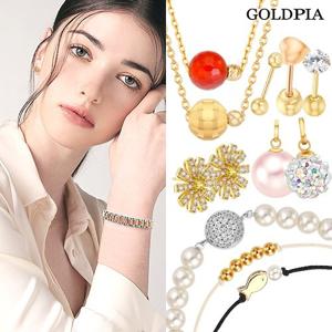 [골드피아] ★균일특가★ 14K/18K 펜던트,귀걸이,목걸이,피어싱,게르마늄 팔찌