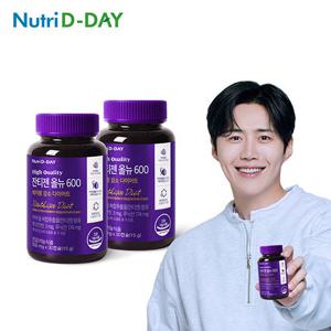 [개별인정원료] 뉴트리디데이 다이어트 잔티젠 올뉴 600 30캡슐  x 2병