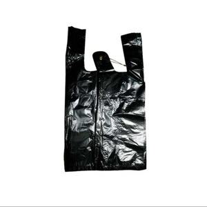 쇼핑봉투 16x29 소 100매 검정 비닐봉지 포장용 다용도 손잡이형 테이크아웃 포장袋