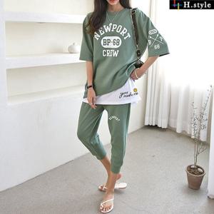 H스타일(LH)비피BP세트/봄/여름/빅사이즈/트레이닝세트/츄리닝/홈웨어/치마셋트/마트룩