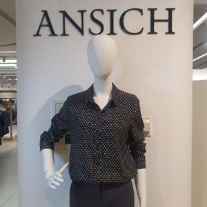 갤러리아_안지크23S/S(80%한정수량)손세탁가능블라우스셔츠 쉬폰블라우