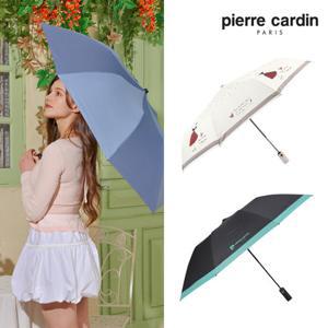 피에르가르뎅 자동 2단 우산 완전자동 3단우산 모음 (양산겸용)