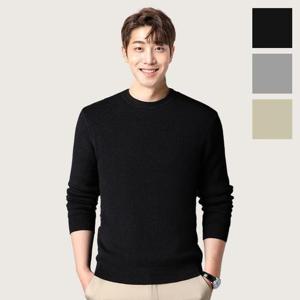 [라일리] Rly 남자 긴팔 니트티 간절기 소프트 기본 무지 스웨터