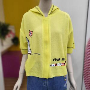 [베네통]베네통 돛단배 후드 니트 가디건 BAKC63431 YE_DJ