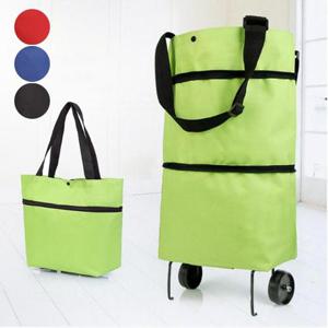 다르노 접이식 바퀴달린 캐리어 트롤리 카트 장바구니