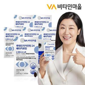 비타민마을 루테인지아잔틴 24 베타카로틴 30캡슐 x 6박스 (총6개월분)