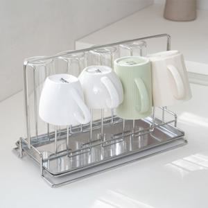 스텐304 루미 텀블러 컵 거치대 건조대 8구 컵걸이 주방 정리대