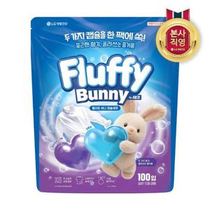플러피버니 초고농축 실내건조 캡슐세제 코튼향&화이트머스크향 100개입