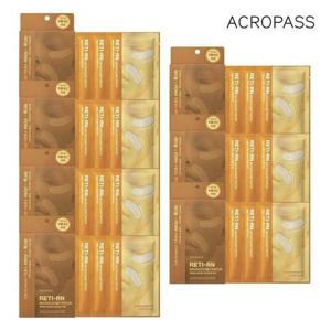 [아크로패스]레티알엔 마이크로콘 패치 7박스