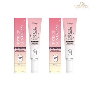 [더에스럭셔리] 백설 톤업 선크림 35mlx2개