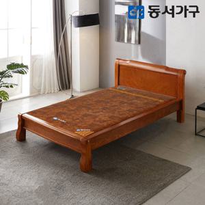 동서가구 루가 황토볼보료 흙침대 싱글 DF643467