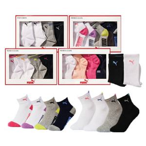 [푸마] 여성 데일리타임 삭스 18족 패키지+짐색 (PUCJ01815)