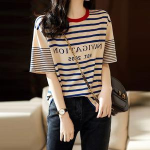 [유니제이] 러나 단가라 배색 니트 반팔티