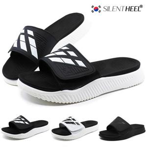 국산 발편한 여성 남성 이중 쿠션 슬리퍼 빅사이즈 여자 남자 회사 사무실 학생 병원 실내화 KS001