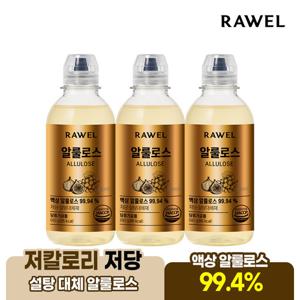 로엘 저칼로리 설탕대체 저당 알룰로스 680g 3병